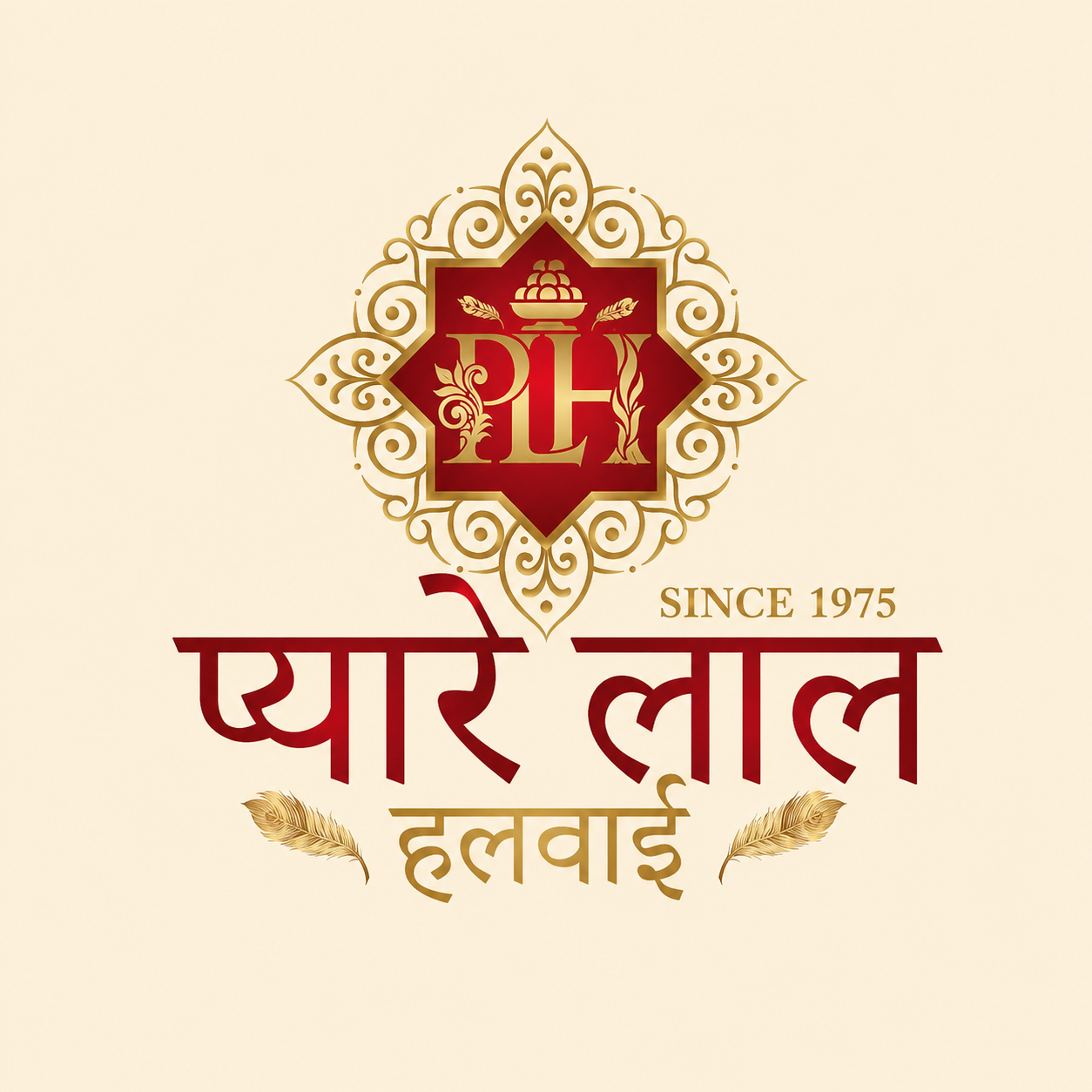 Assorted mithai from Pyare Lal Halwai, Bhiwani